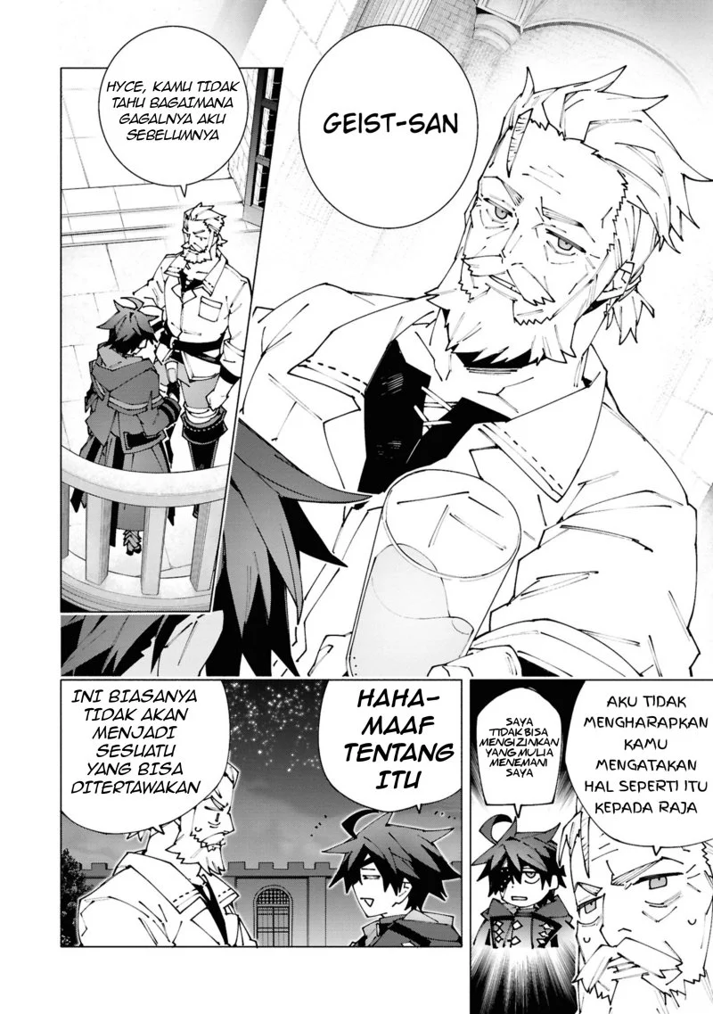 Chapter 2.3 - halaman 3
