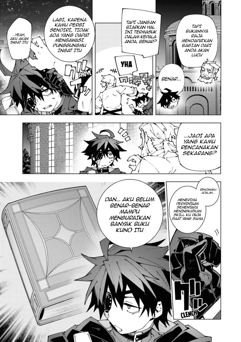 Chapter 2.3 - halaman 4