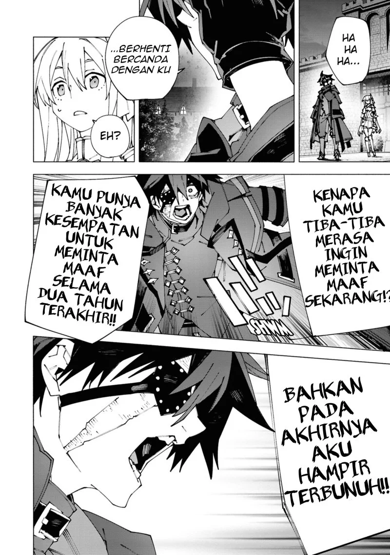 Chapter 2.3 - halaman 7