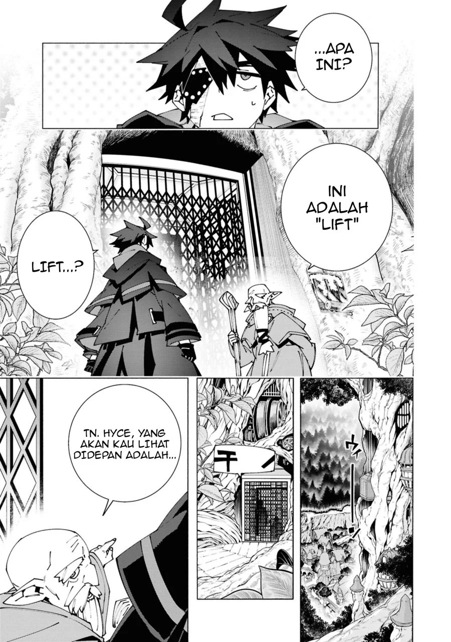 Chapter 3.3 - halaman 12