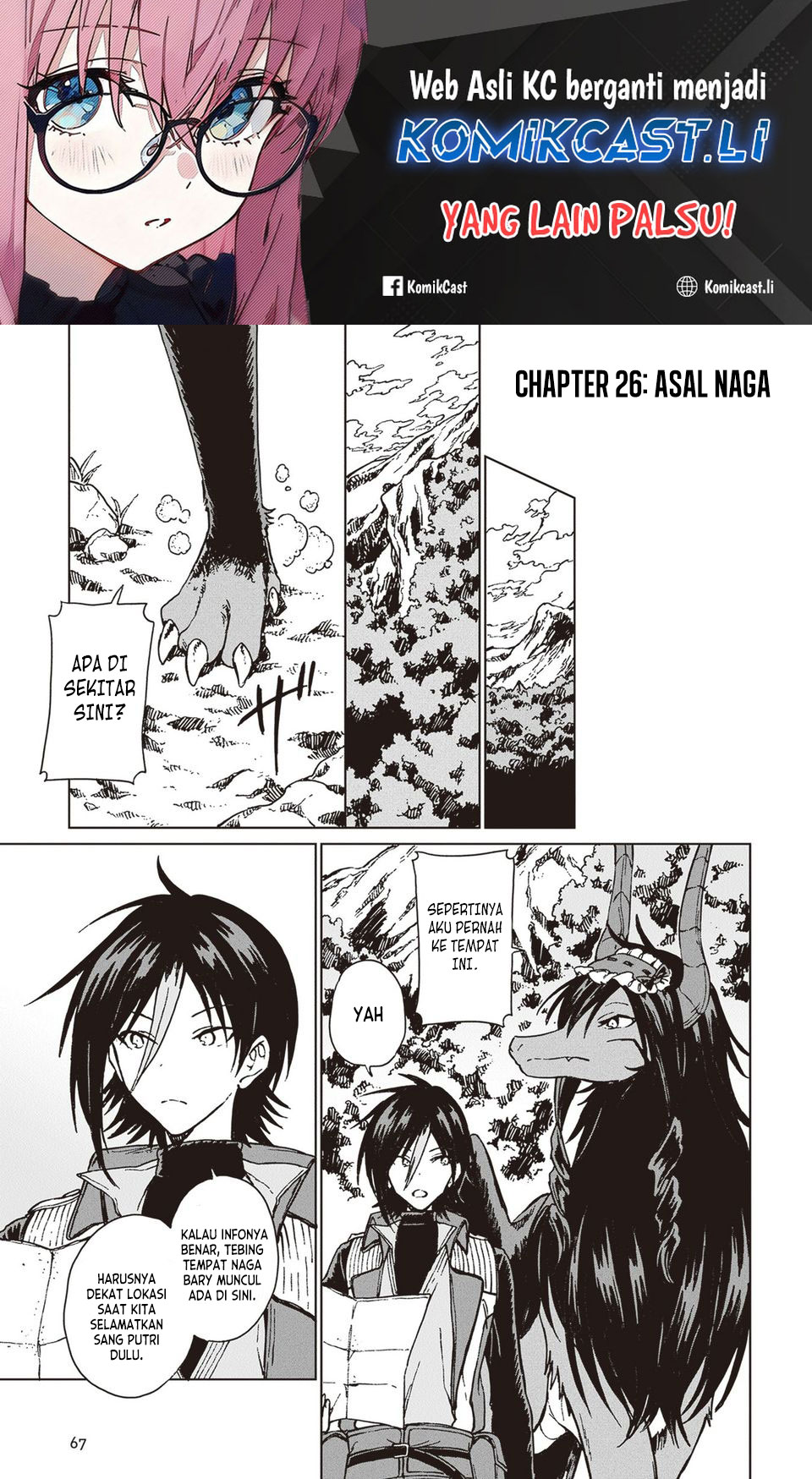 Chapter 26 - halaman 2