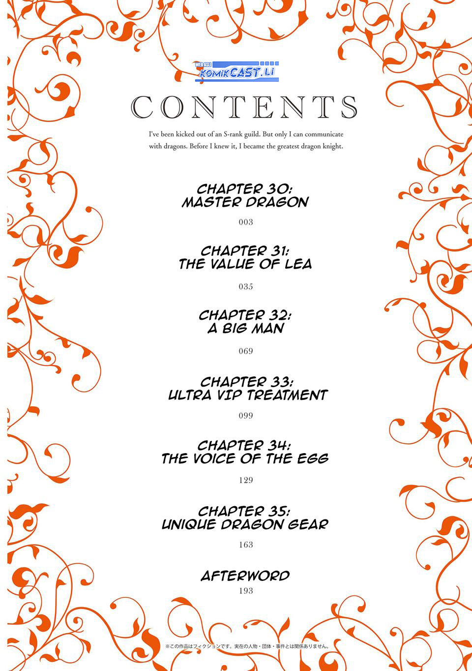 Chapter 30 - halaman 4