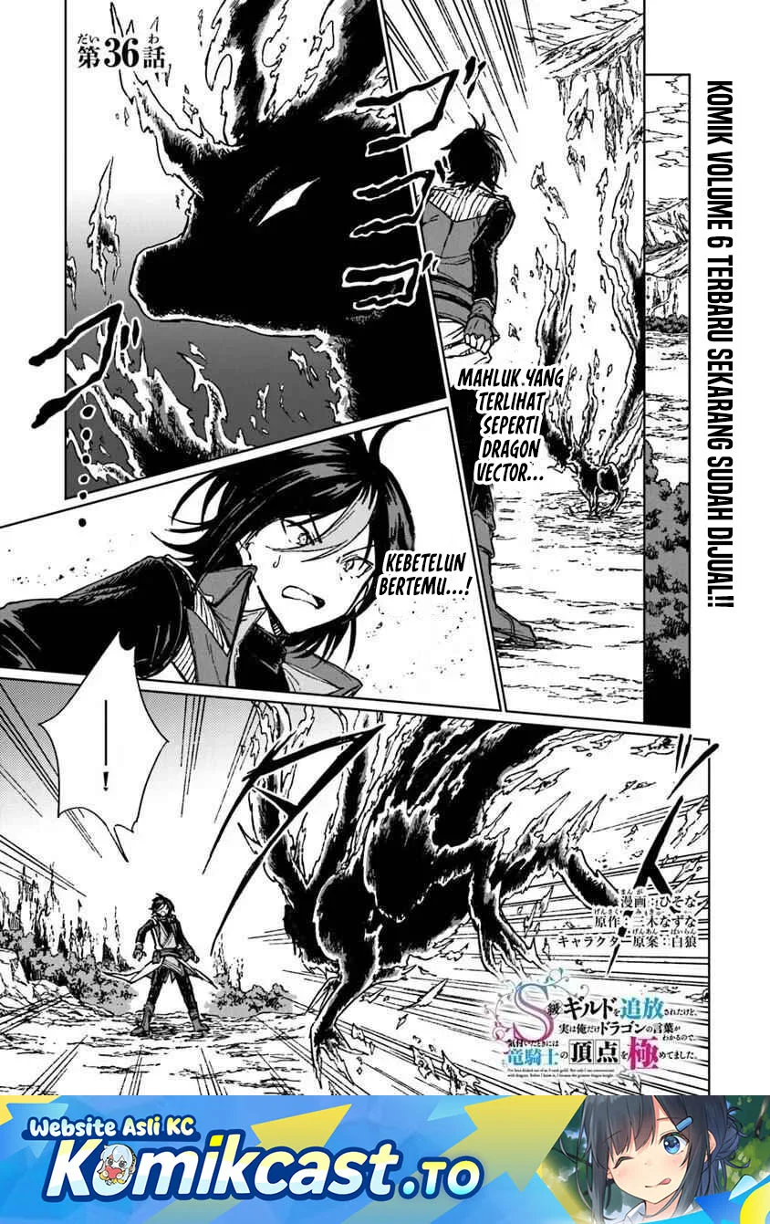Chapter 36 - halaman 2