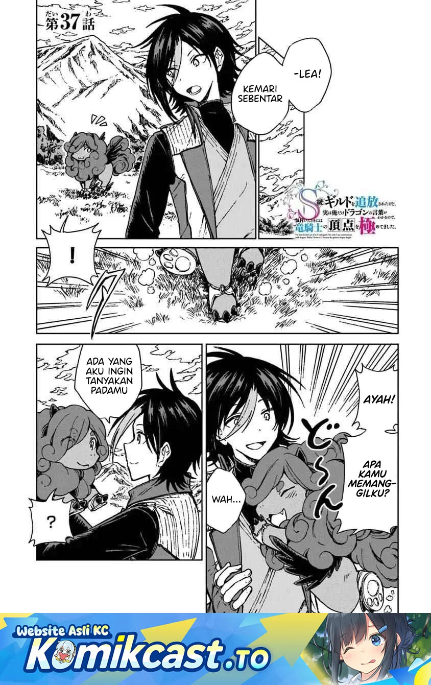 Chapter 37 - halaman 2