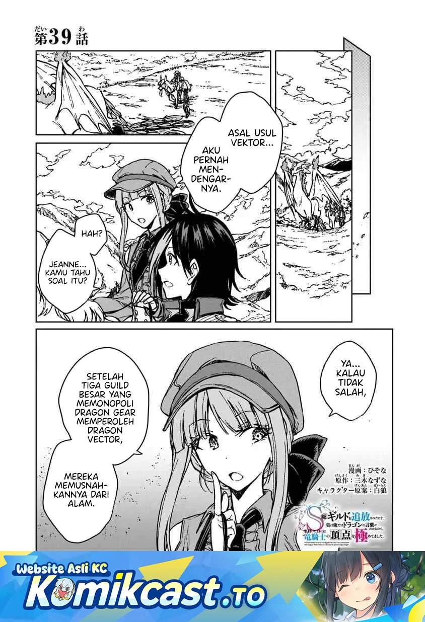 Chapter 39 - halaman 2