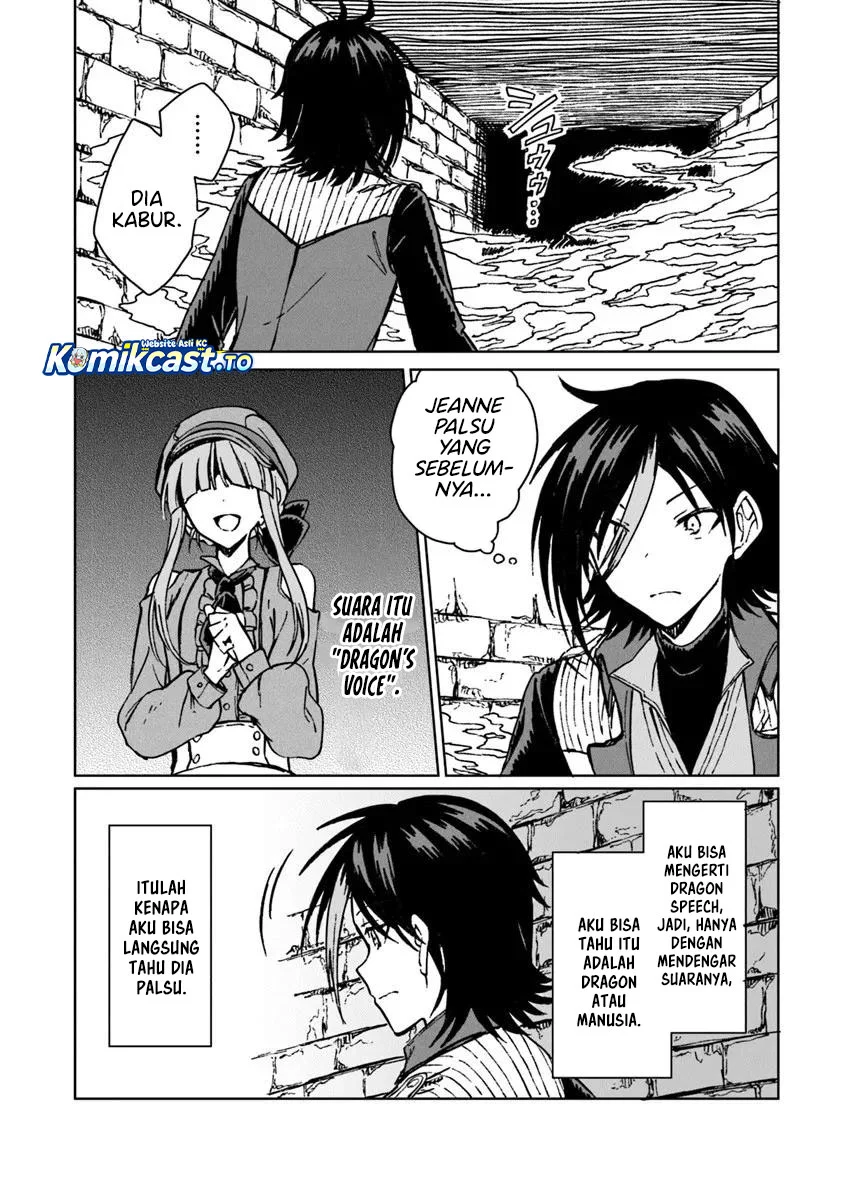 Chapter 41 - halaman 3