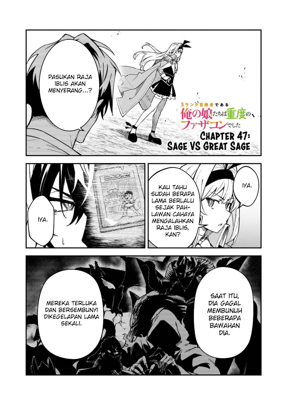 Chapter 47 - halaman 2