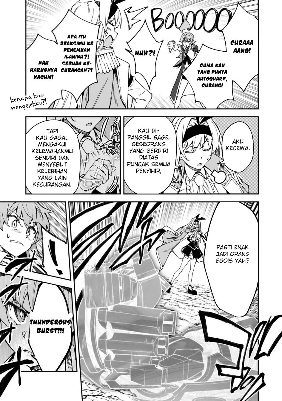 Chapter 47 - halaman 20