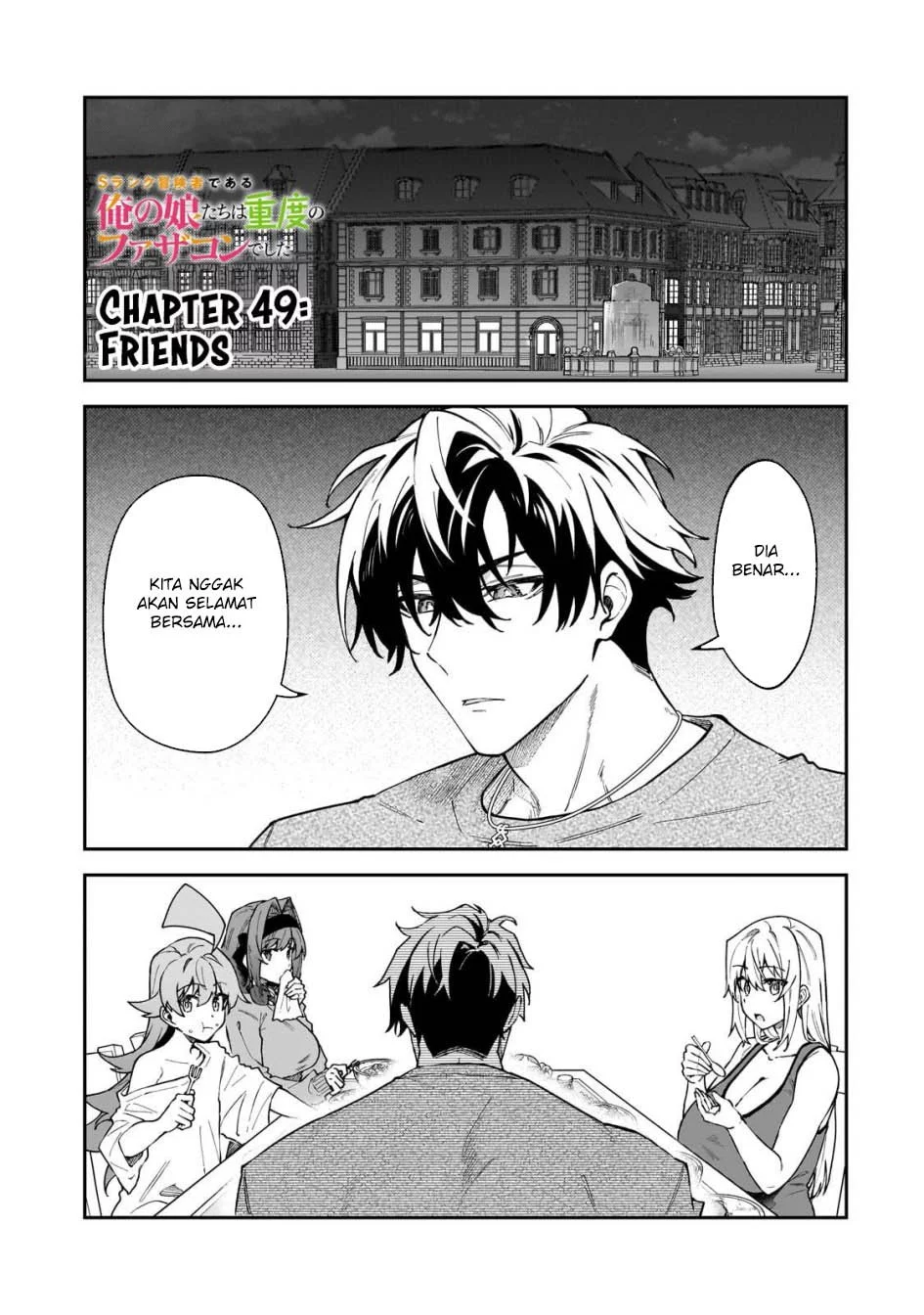 Chapter 49 - halaman 3