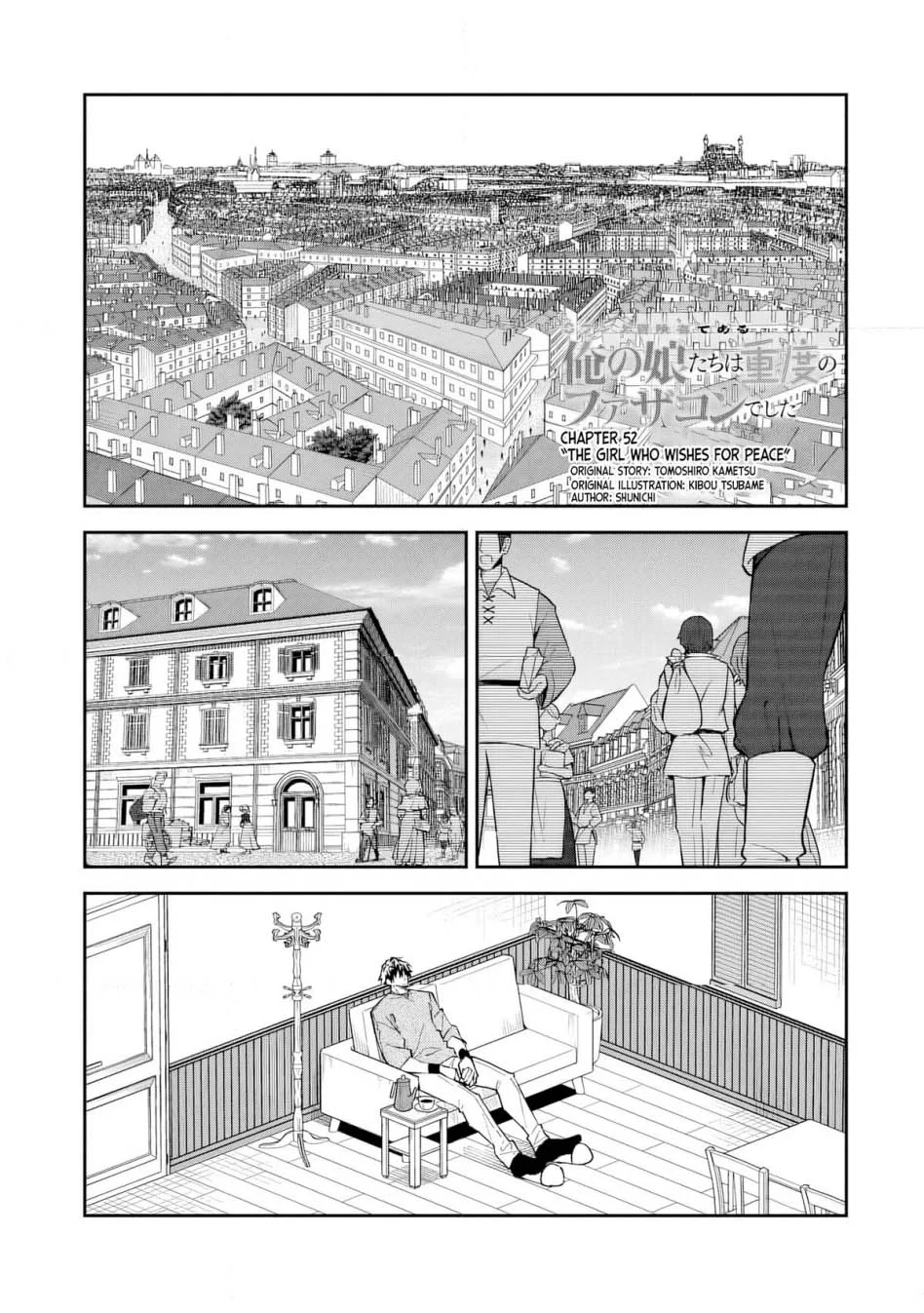 Chapter 52 - halaman 2