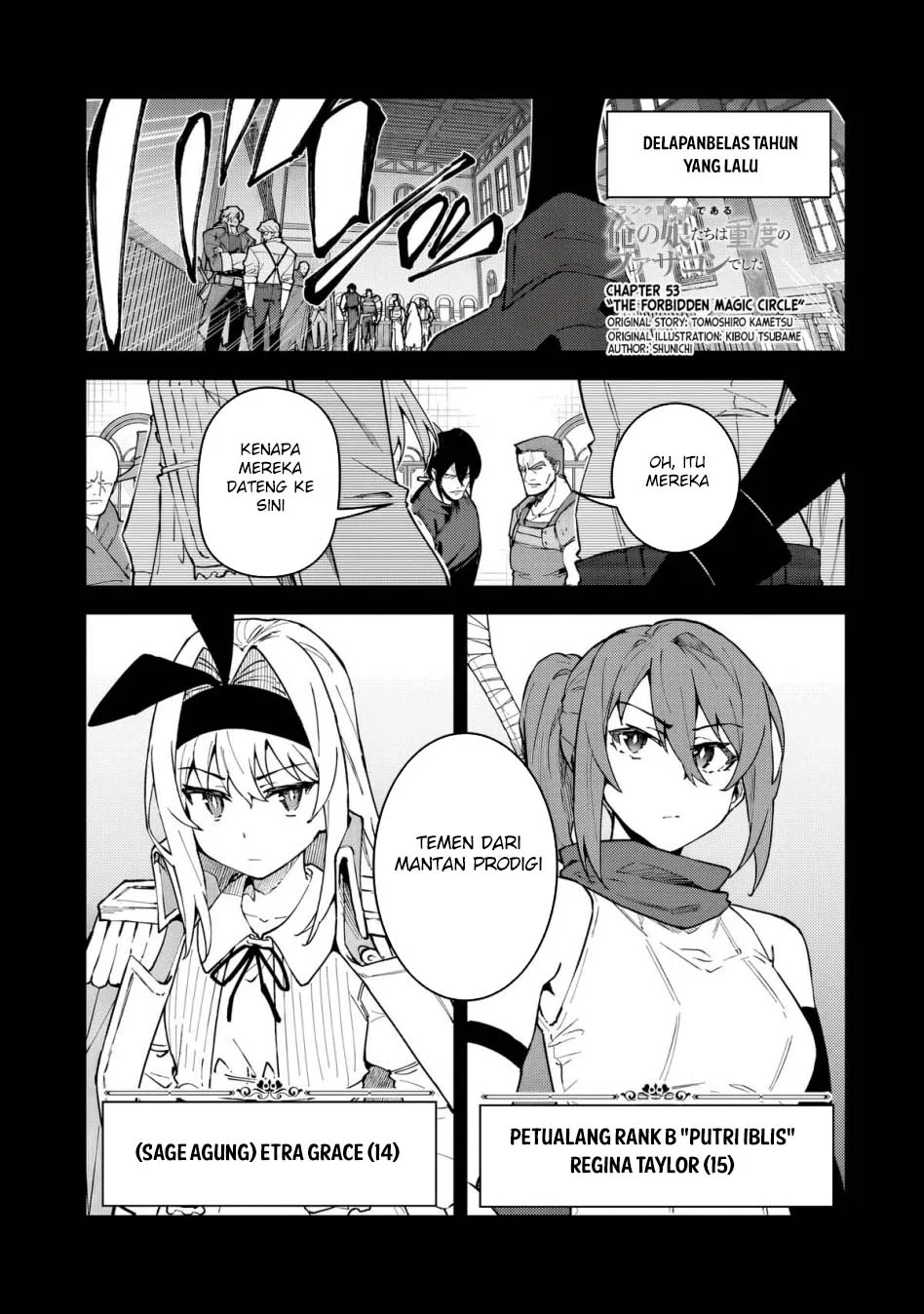 Chapter 53 - halaman 3