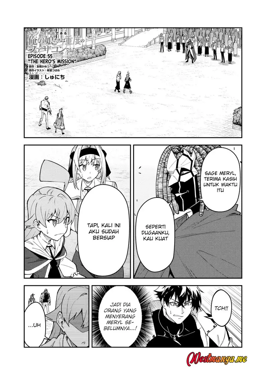 Chapter 55 - halaman 3