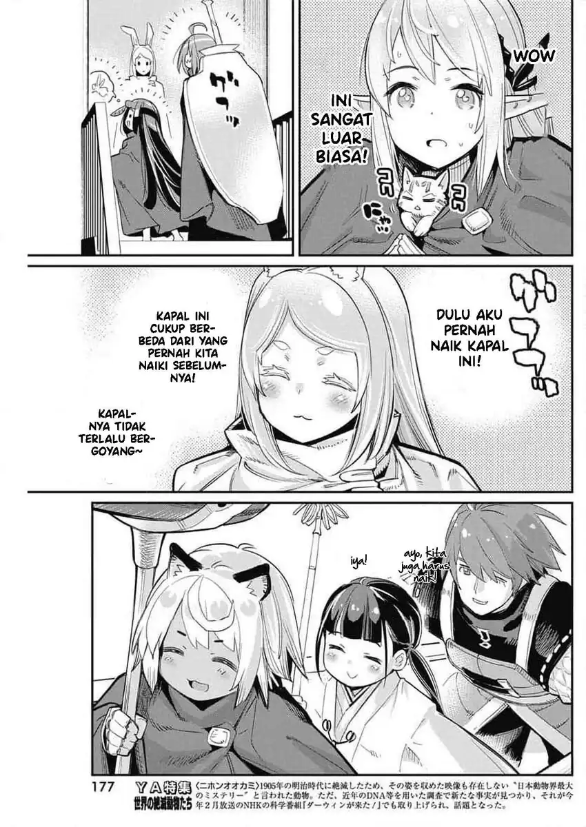 Chapter 62 - halaman 12