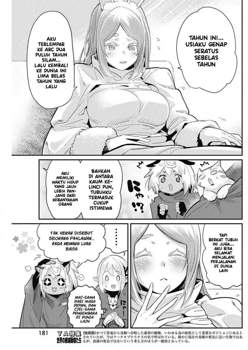 Chapter 62 - halaman 16