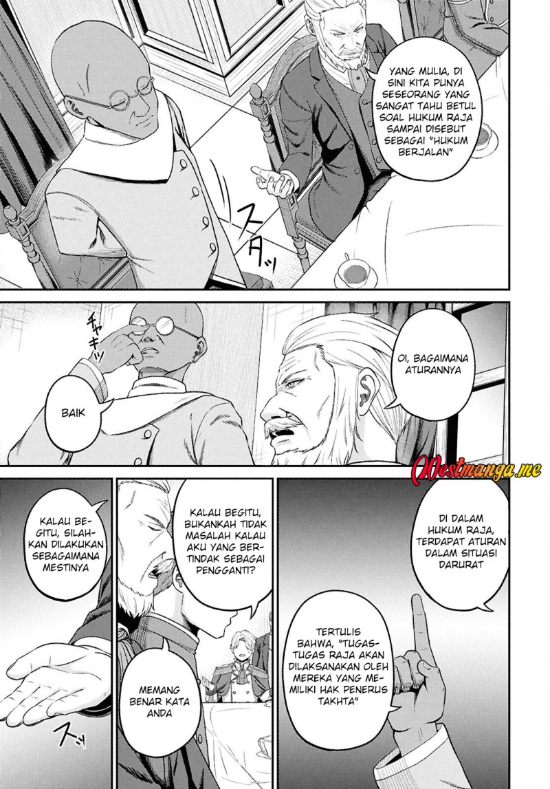 Chapter 44 - halaman 14