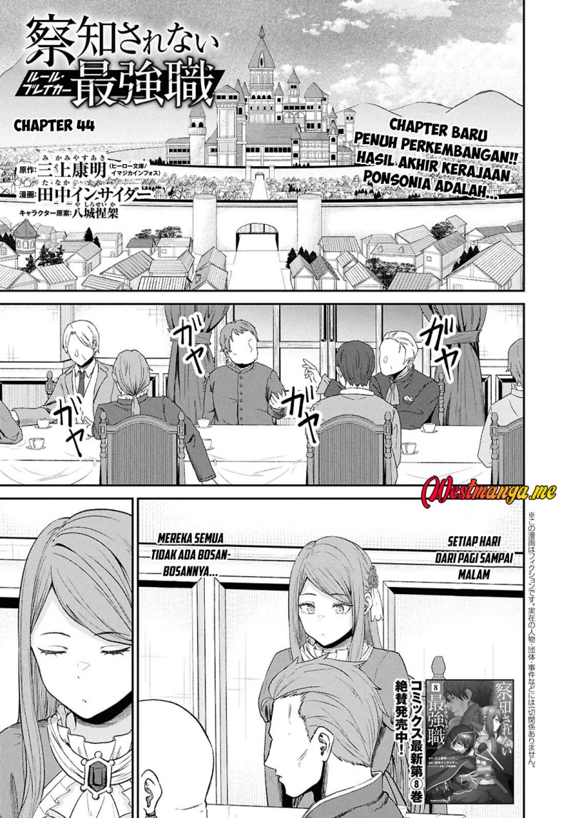 Chapter 44 - halaman 3