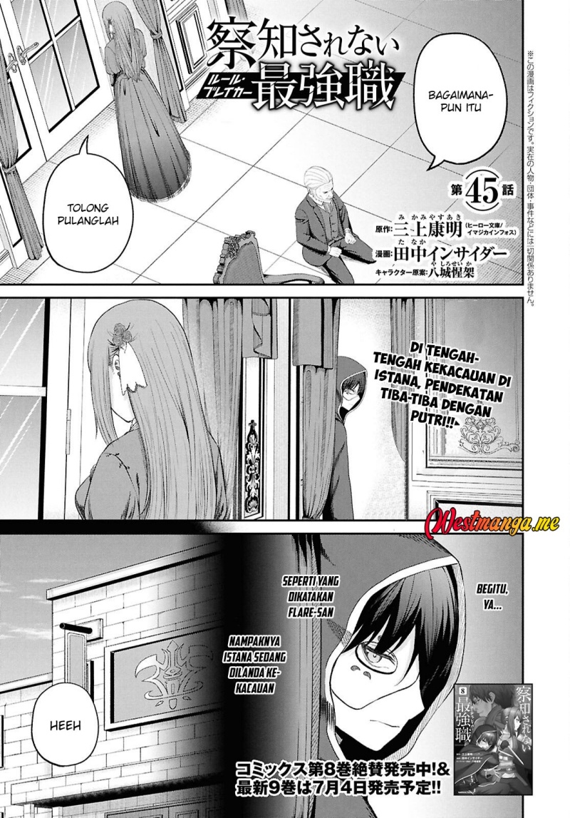 Chapter 45 - halaman 3