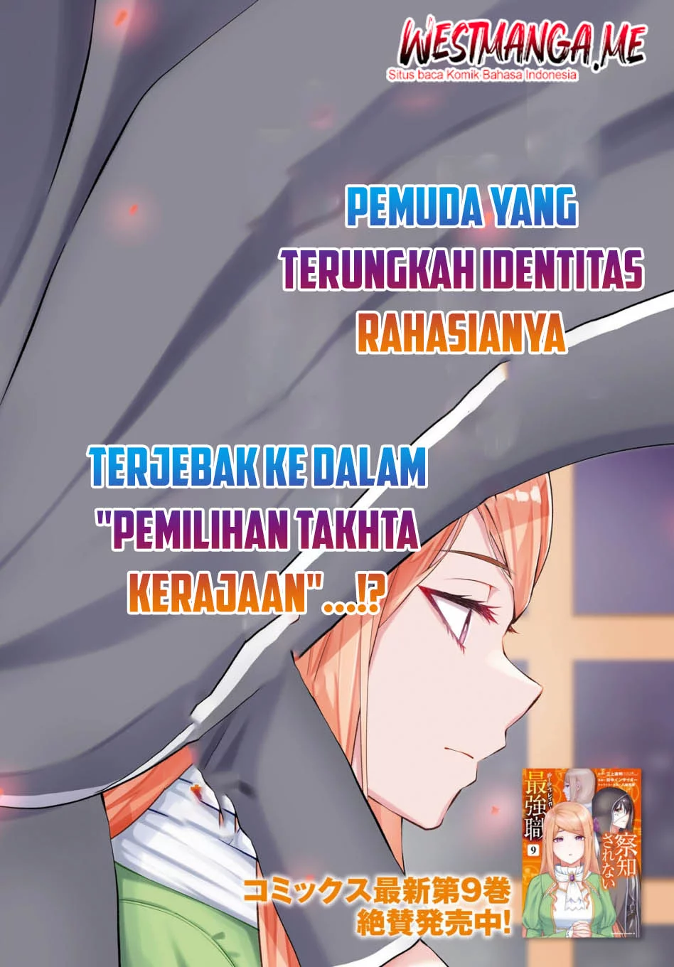Chapter 46 - halaman 4