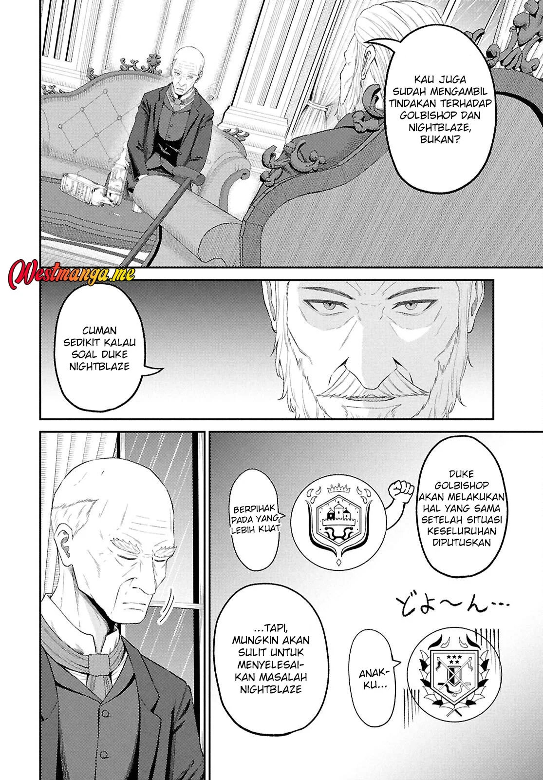 Chapter 49 - halaman 7
