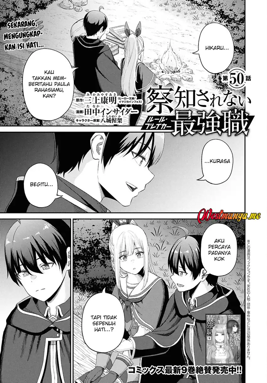 Chapter 50 - halaman 3