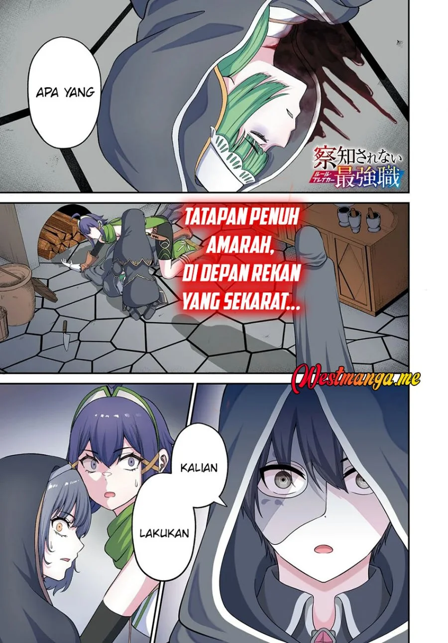 Chapter 51 - halaman 3