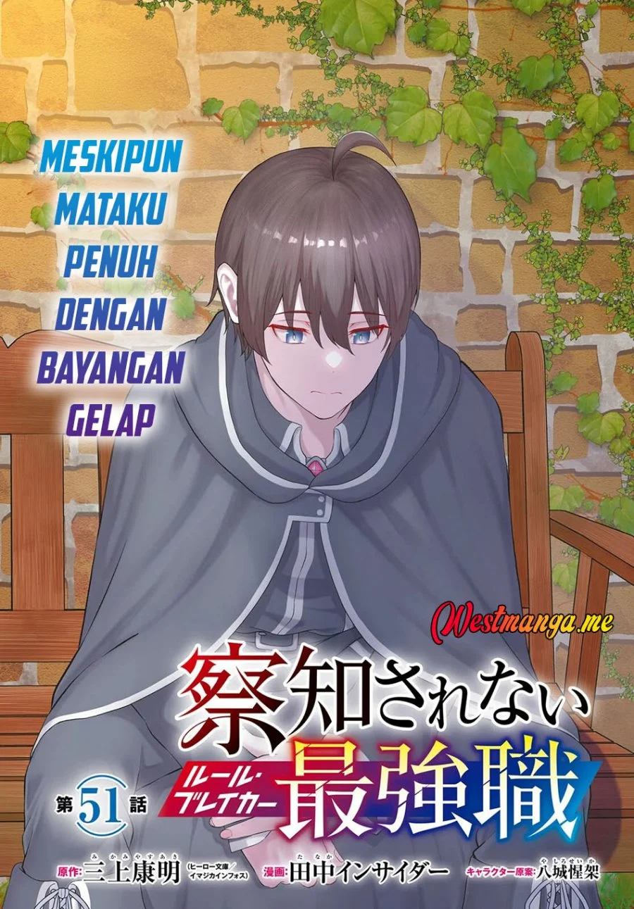 Chapter 51 - halaman 4