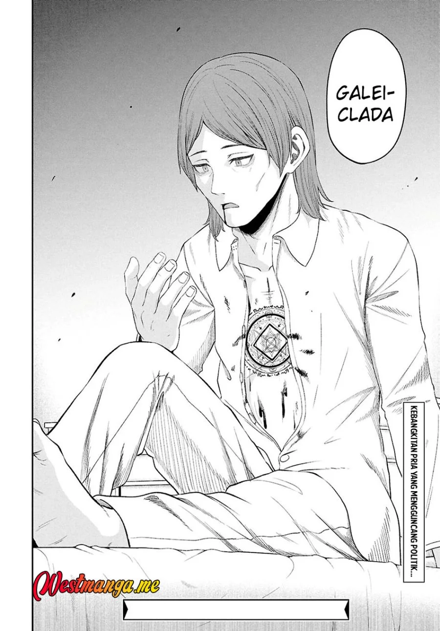 Chapter 51 - halaman 37
