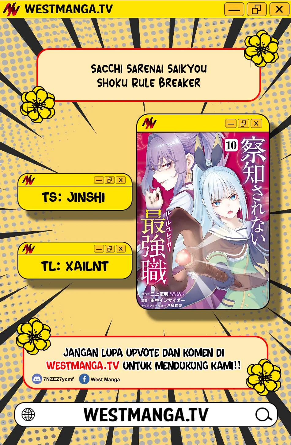 Chapter 52 - halaman 4