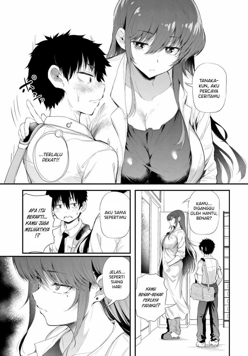 Chapter 1 - halaman 12