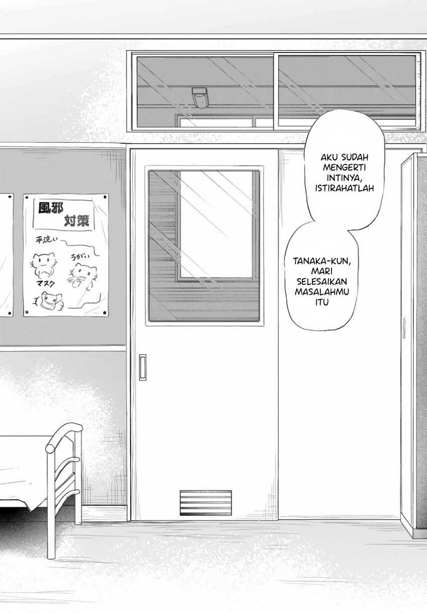 Chapter 1 - halaman 13