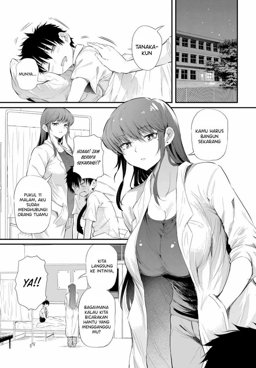 Chapter 1 - halaman 14