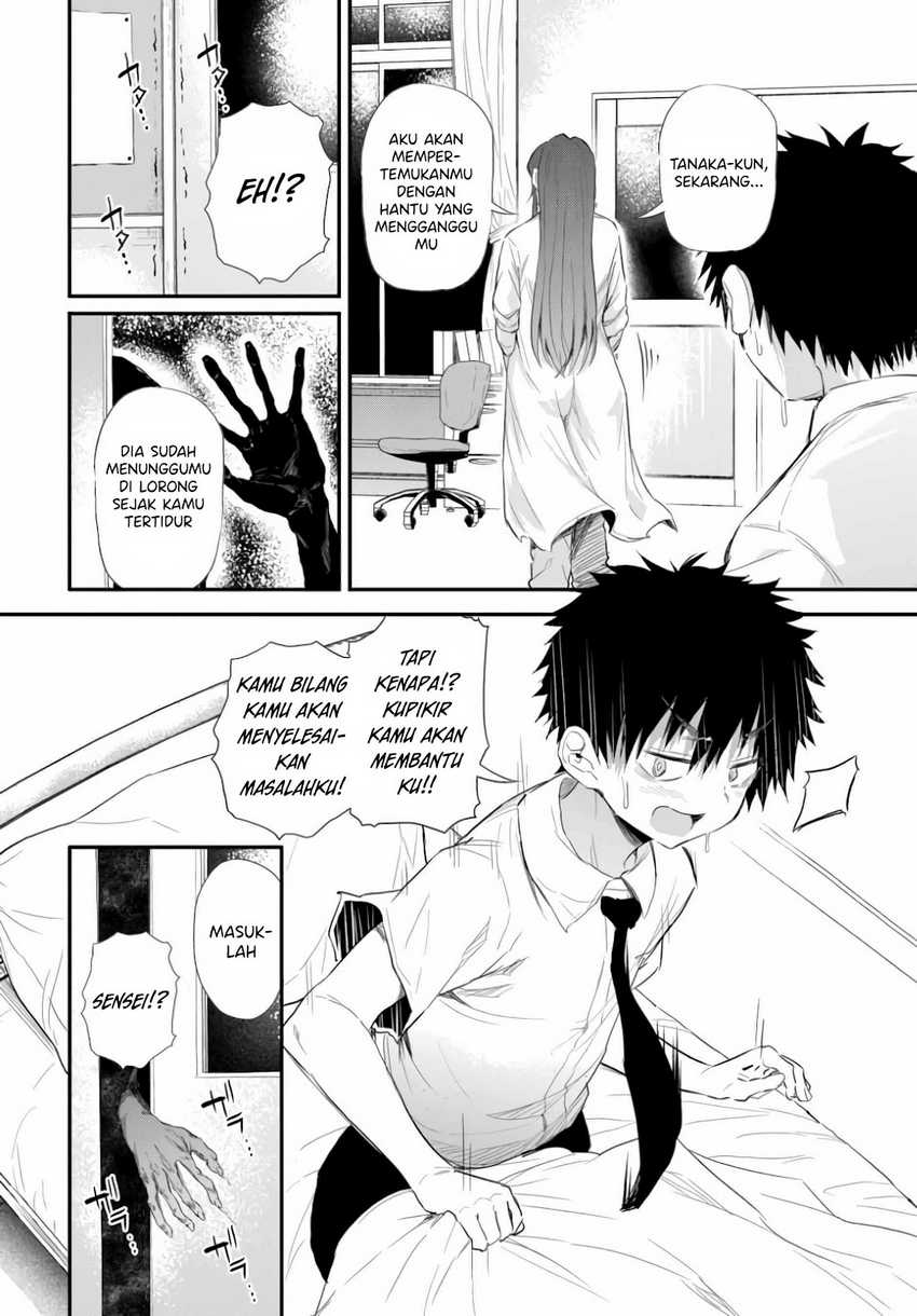 Chapter 1 - halaman 15