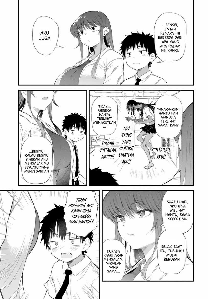 Chapter 1 - halaman 24