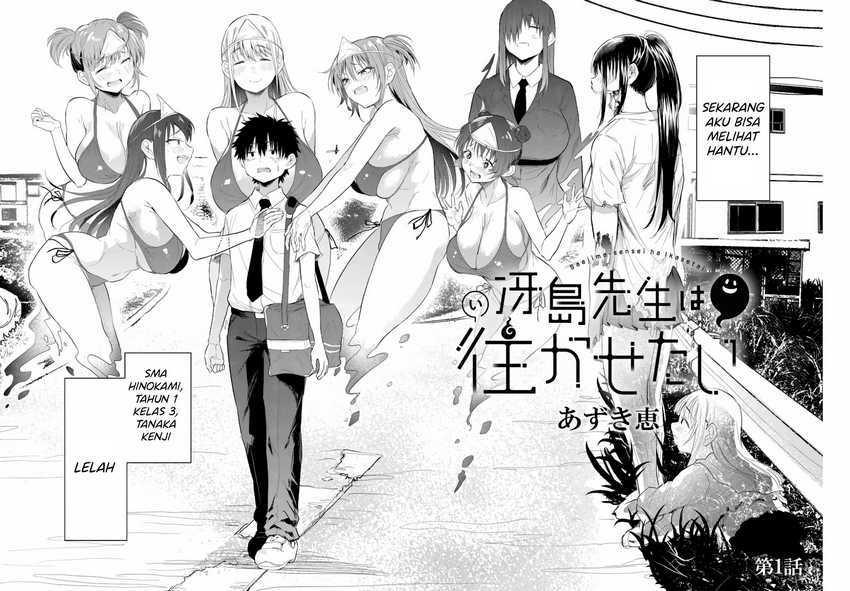 Chapter 1 - halaman 4