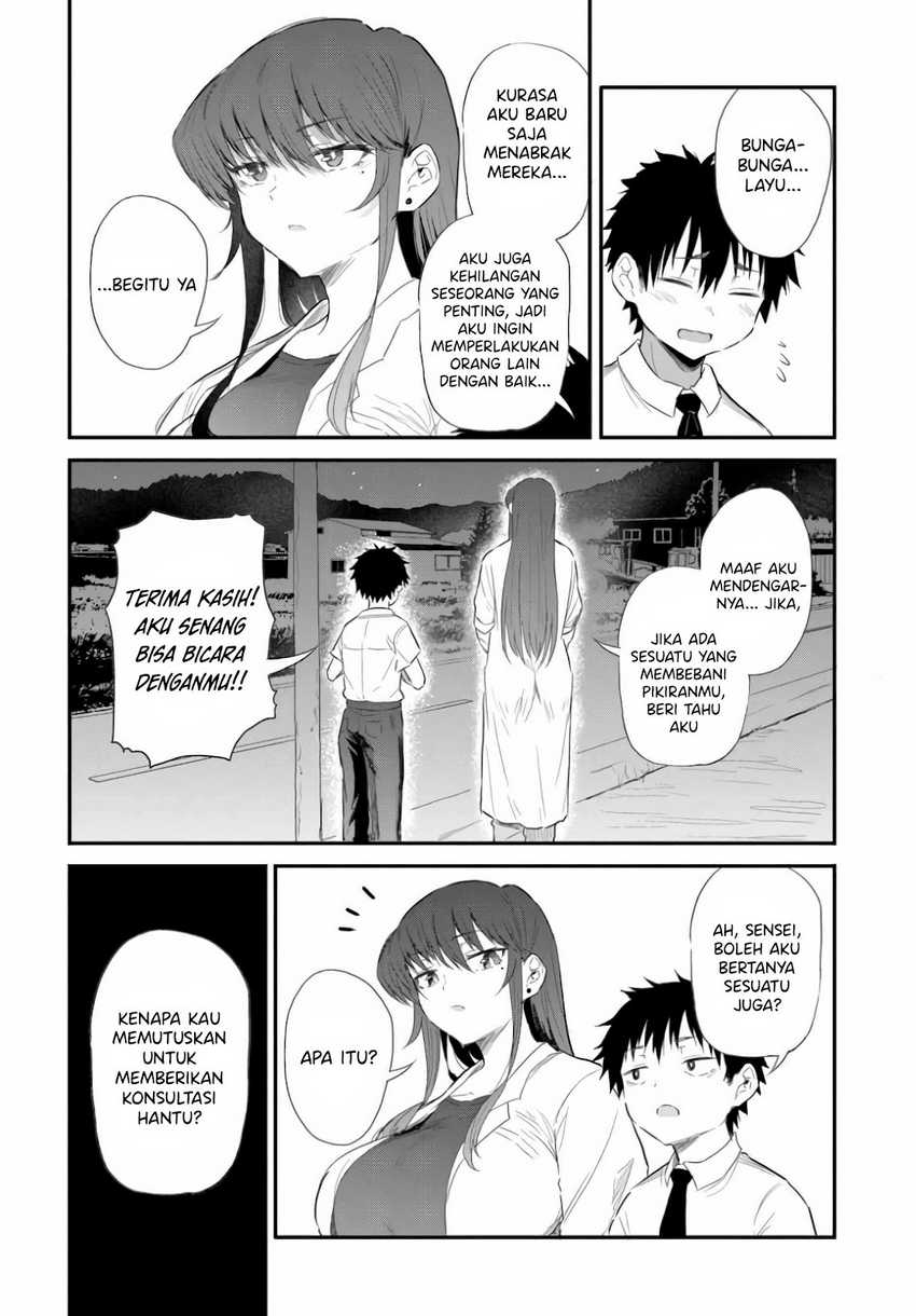 Chapter 1 - halaman 39