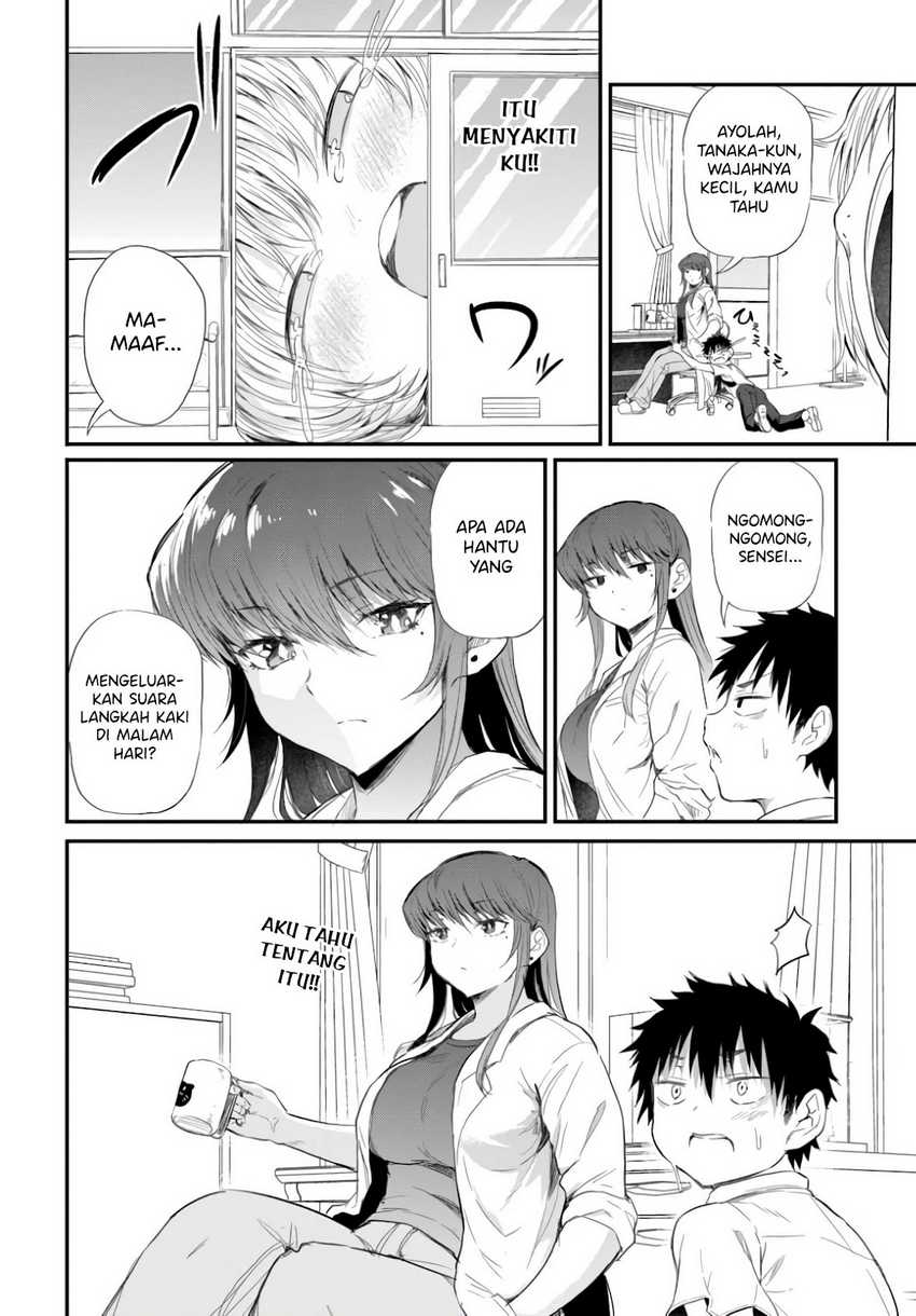 Chapter 2 - halaman 13