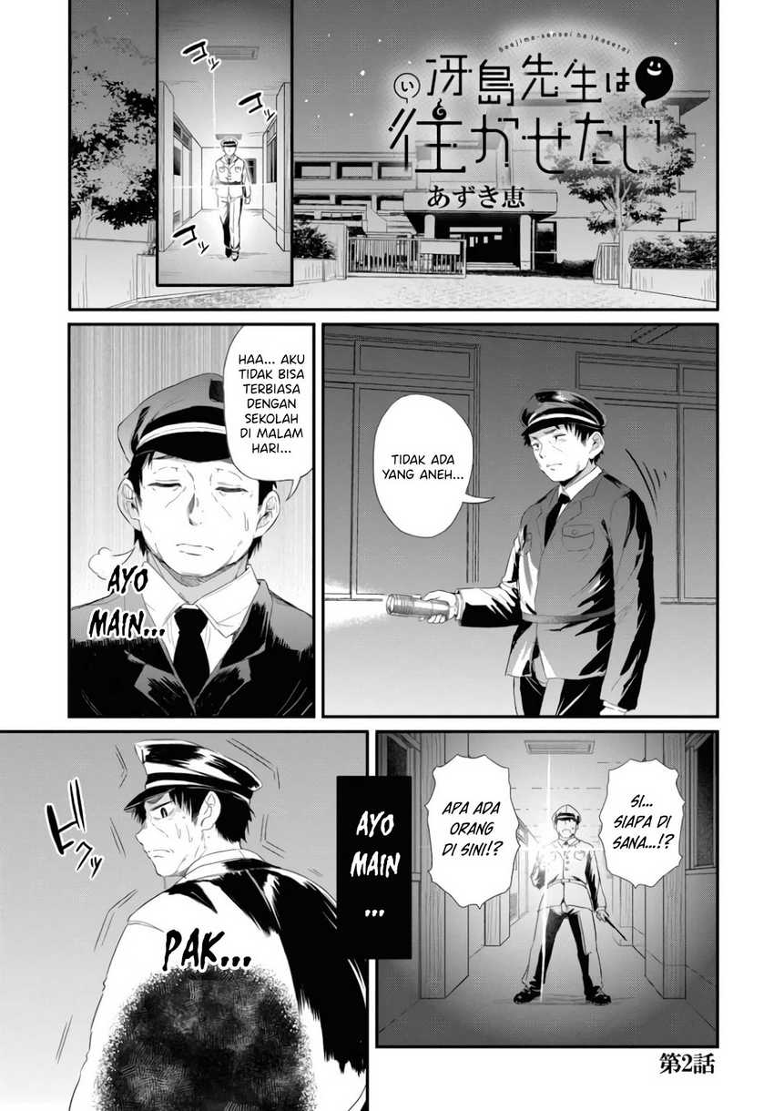 Chapter 2 - halaman 3