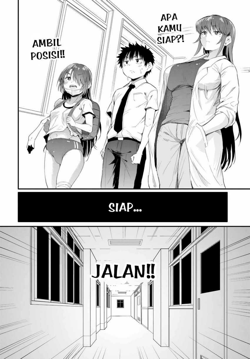 Chapter 2.2 - halaman 14