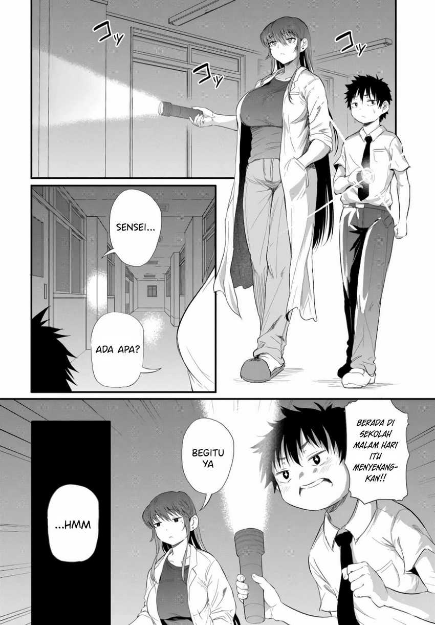 Chapter 2.2 - halaman 4