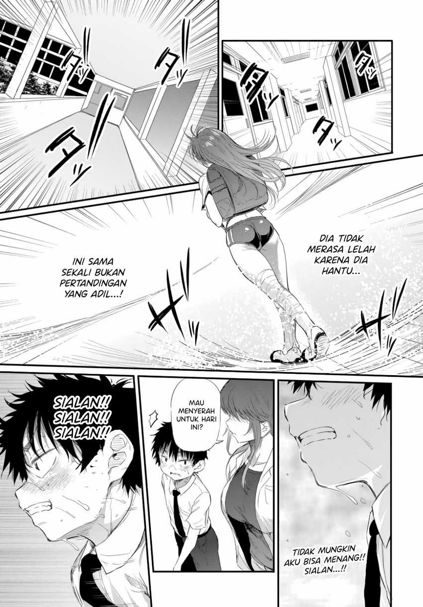 Chapter 2.3 - halaman 5