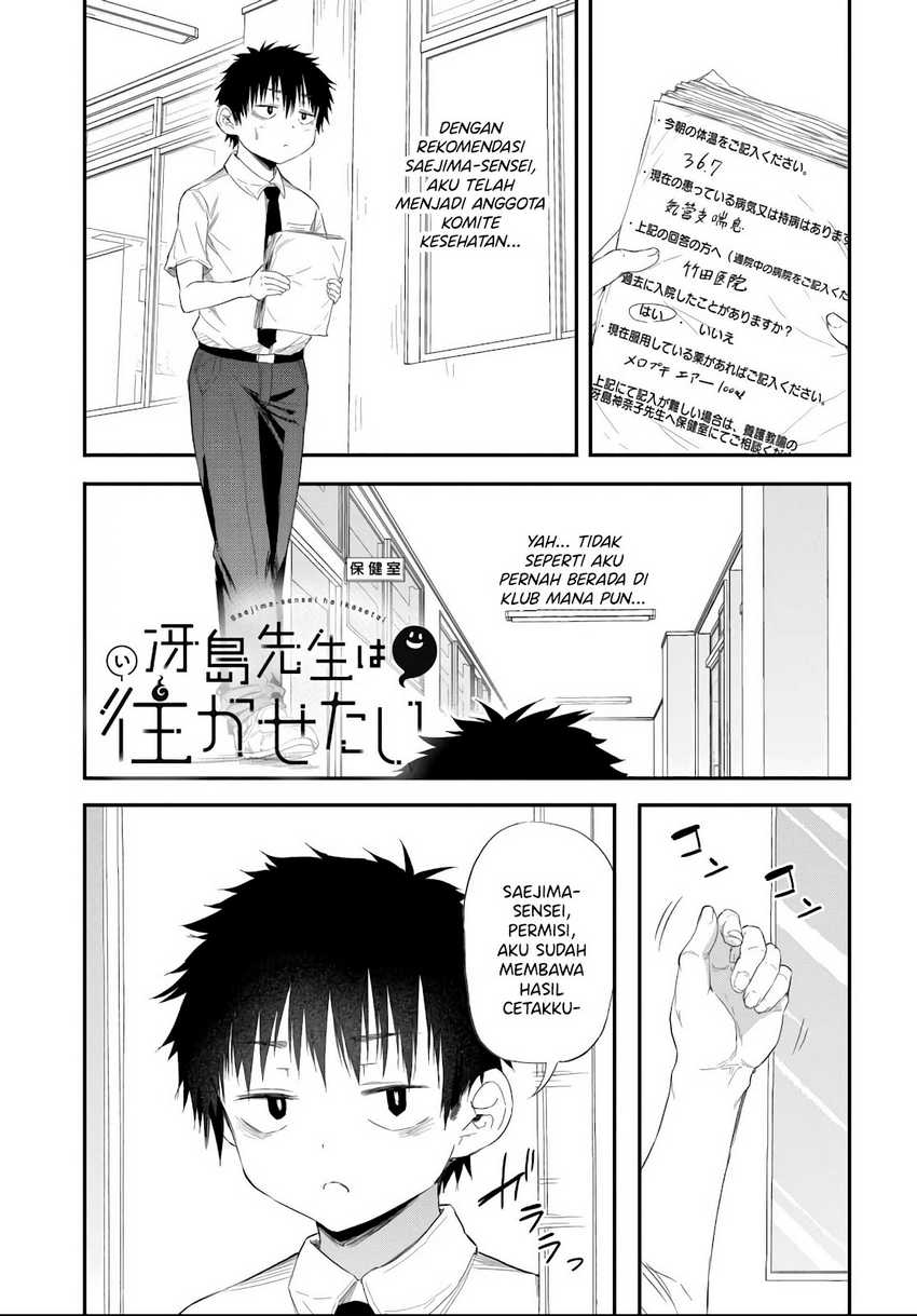Chapter 3.1 - halaman 3
