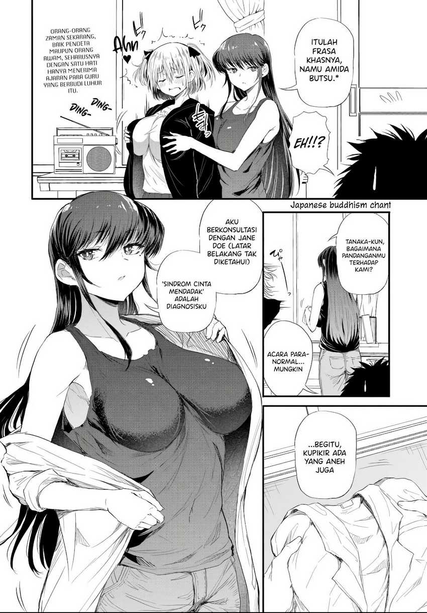 Chapter 3.1 - halaman 5