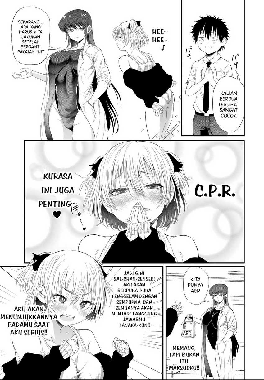 Chapter 3.3 - halaman 4