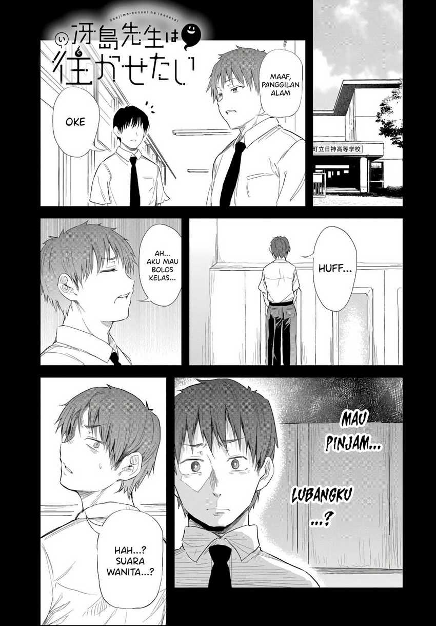 Chapter 4.1 - halaman 3
