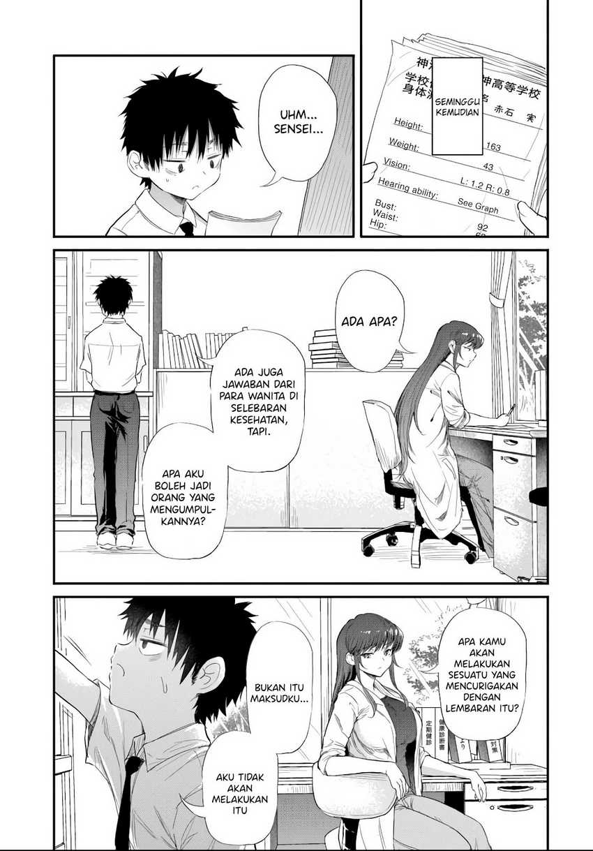 Chapter 4.1 - halaman 5