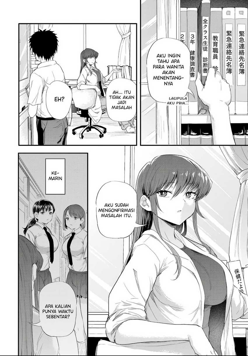 Chapter 4.1 - halaman 6