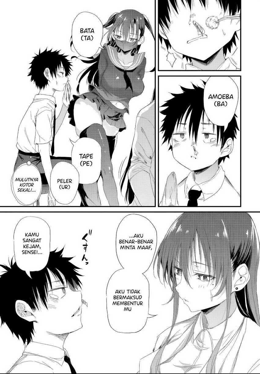 Chapter 5.1 - halaman 13