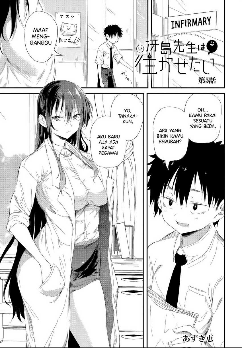 Chapter 5.1 - halaman 3