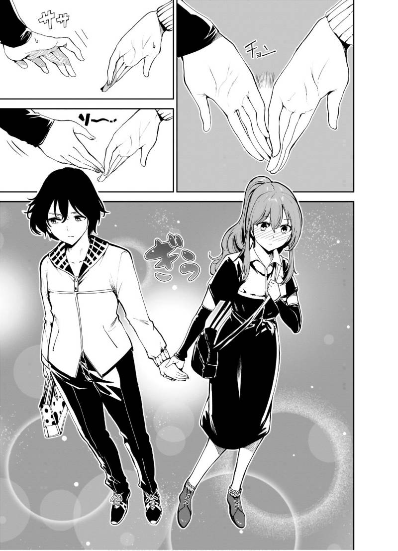 Chapter 10 - halaman 16