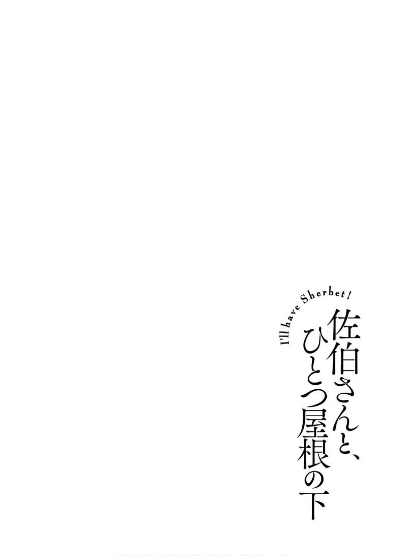 Chapter 10 - halaman 3